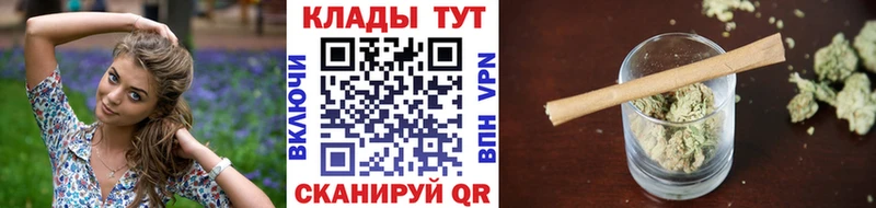 Купить наркотики Таруса АМФЕТАМИН Мефедрон Гашиш Бошки Шишки