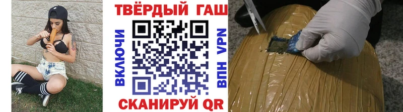 darknet состав  Таруса  ГАШИШ ice o lator 