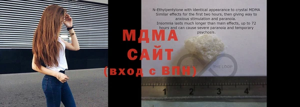 герыч Алексин