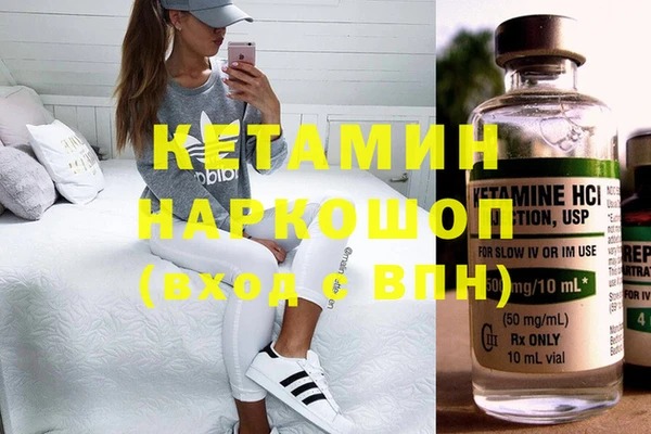 герыч Алексин