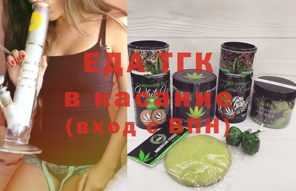 MDMA Premium VHQ Алексеевка
