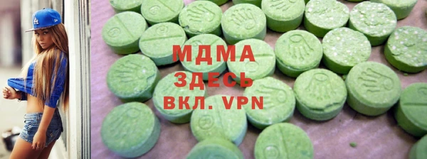 спиды Алзамай