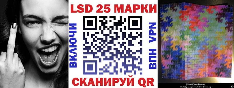 Марки NBOMe 1500мкг  Таруса 